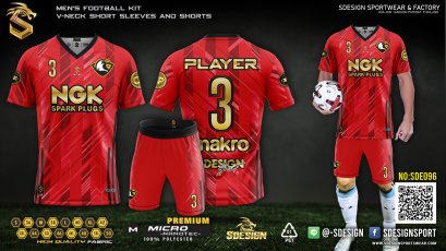 เสื้อกีฬาฟุตบอล พิมพ์ลายทั้งตัว เนื้อผ้า "นาโนเทค" SDE096