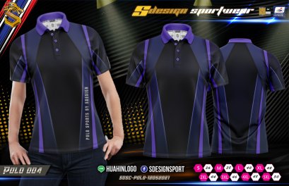 เสื้อกีฬาฟุตบอล พิมพ์ลายทั้งตัว เนื้อผ้า "นาโนเทค" SDSC012052021