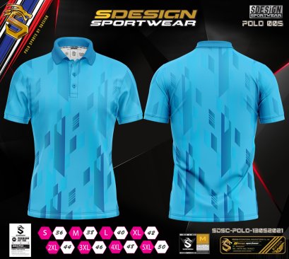 เสื้อกีฬาฟุตบอล พิมพ์ลายทั้งตัว เนื้อผ้า "นาโนเทค" SDSC013052021