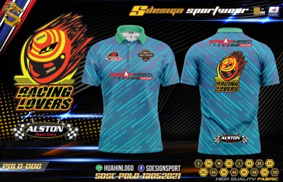 เสื้อกีฬาฟุตบอล พิมพ์ลายทั้งตัว เนื้อผ้า "นาโนเทค" SDSC014052021