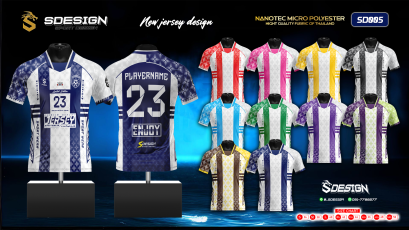 เสื้อกีฬาฟุตบอล พิมพ์ลายทั้งตัว เนื้อผ้า "นาโนเทค" SD005