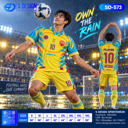 เสื้อกีฬาฟุตบอล SD-573 SOCCER CLASS โทนเหลืองฟ้า