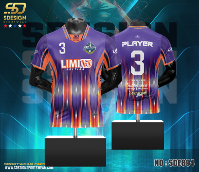 เสื้อกีฬาฟุตบอล พิมพ์ลายทั้งตัว เนื้อผ้า "นาโนเทค" SDE894