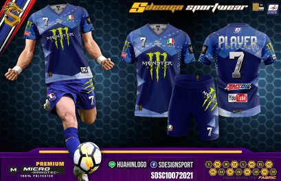 เสื้อกีฬาฟุตบอล พิมพ์ลายทั้งตัว เนื้อผ้า "นาโนเทค" 10SDSC 07_2021(copy)