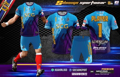 เสื้อกีฬาฟุตบอล พิมพ์ลายทั้งตัว เนื้อผ้า &quot;นาโนเทค&quot; SDE005