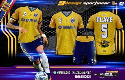 เสื้อกีฬาฟุตบอล พิมพ์ลายทั้งตัว เนื้อผ้า &quot;นาโนเทค&quot; SDE018
