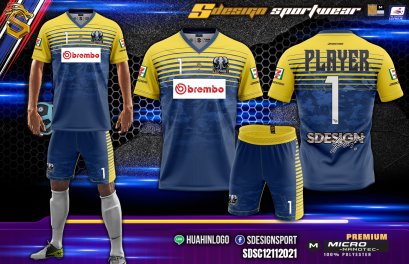 เสื้อกีฬาฟุตบอล พิมพ์ลายทั้งตัว เนื้อผ้า &quot;นาโนเทค&quot; SDE007