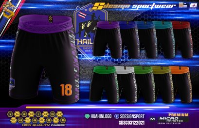 เสื้อกีฬาฟุตบอล พิมพ์ลายทั้งตัว เนื้อผ้า &quot;นาโนเทค&quot; SDE009