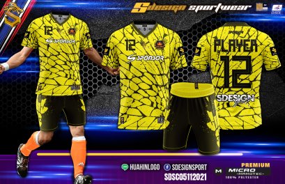 เสื้อกีฬาฟุตบอล พิมพ์ลายทั้งตัว เนื้อผ้า "นาโนเทค" SDE022