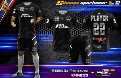 เสื้อกีฬาฟุตบอล พิมพ์ลายทั้งตัว เนื้อผ้า &quot;นาโนเทค&quot; SDE012