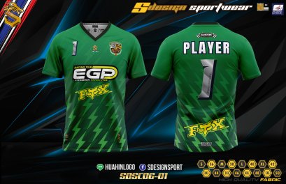 เสื้อกีฬาฟุตบอล พิมพ์ลายทั้งตัว เนื้อผ้า "นาโนเทค" SDSC008052021