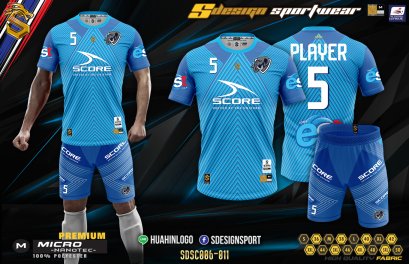 เสื้อกีฬาฟุตบอล พิมพ์ลายทั้งตัว เนื้อผ้า "นาโนเทค" SDSC06-011-10062021
