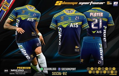 เสื้อกีฬาฟุตบอล พิมพ์ลายทั้งตัว เนื้อผ้า "นาโนเทค" SDSC06-012-11062021