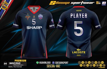 เสื้อกีฬาฟุตบอล พิมพ์ลายทั้งตัว เนื้อผ้า "นาโนเทค" SDSC06-002-01062021