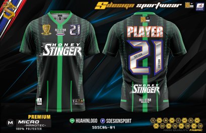 เสื้อกีฬาฟุตบอล พิมพ์ลายทั้งตัว เนื้อผ้า "นาโนเทค" SDSC06-004-03062021