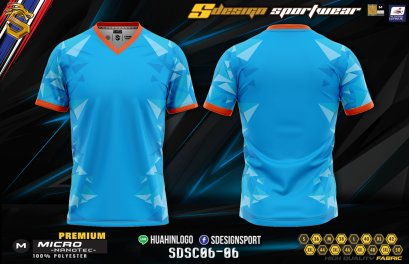 เสื้อกีฬาฟุตบอล พิมพ์ลายทั้งตัว เนื้อผ้า "นาโนเทค" SDSC06-006-05062021