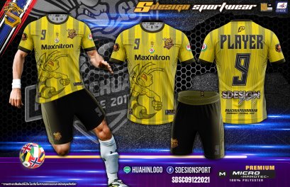 เสื้อกีฬาฟุตบอล พิมพ์ลายทั้งตัว เนื้อผ้า &quot;นาโนเทค&quot; SDE015