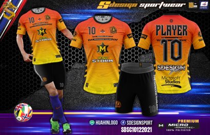 เสื้อกีฬาฟุตบอล พิมพ์ลายทั้งตัว เนื้อผ้า &quot;นาโนเทค&quot; SDE016