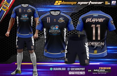 เสื้อกีฬาฟุตบอล พิมพ์ลายทั้งตัว เนื้อผ้า &quot;นาโนเทค&quot; SDE017