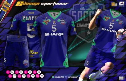 เสื้อกีฬาฟุตบอล พิมพ์ลายทั้งตัว เนื้อผ้า "นาโนเทค" SDSC003052021