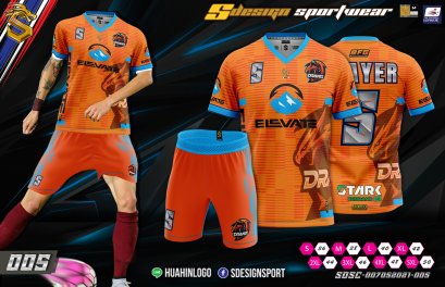 เสื้อกีฬาฟุตบอล พิมพ์ลายทั้งตัว เนื้อผ้า "นาโนเทค" SDSC007052021