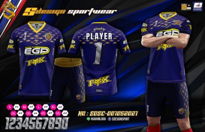 เสื้อกีฬาฟุตบอล พิมพ์ลายทั้งตัว เนื้อผ้า "นาโนเทค" SDSC001052021