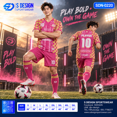 เสื้อกีฬาฟุตบอล SDN-0220 PLAY BOLD โทนชมพูเหลือง