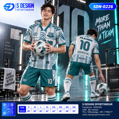 เสื้อกีฬาฟุตบอล SDN-0226 MORE THAN A TEAM โทนขาวเขียว