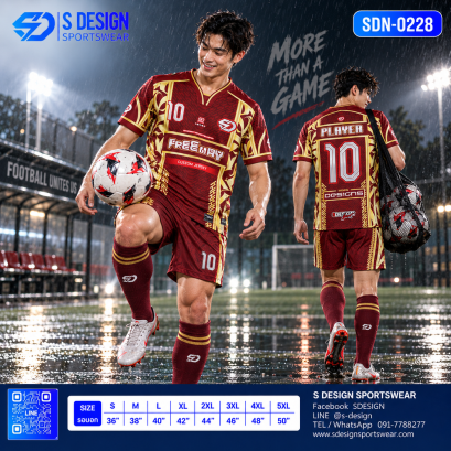 เสื้อกีฬาฟุตบอล SDN-0228 MORE THAN A GAME โทนแดงทอง
