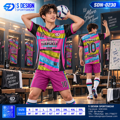 เสื้อกีฬาฟุตบอล SDN-0230 PUSH YOURSELF โทนชมพูฟ้าเหลือง