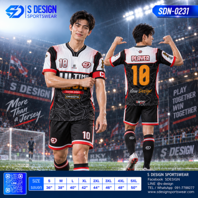 เสื้อกีฬาฟุตบอล SDN-0231 MORE THAN A JERSEY โทนดำขาวแดง