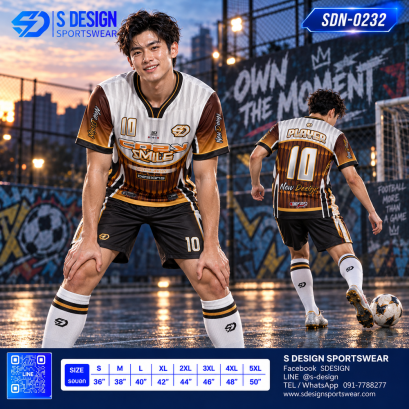 เสื้อกีฬาฟุตบอล SDN-0232 OWN THE MOMENT โทนขาวน้ำตาล