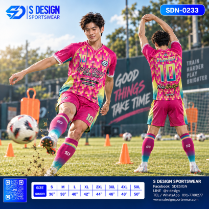 เสื้อกีฬาฟุตบอล SDN-0233 GOOD THINGS TAKE TIME โทนชมพูเหลือง