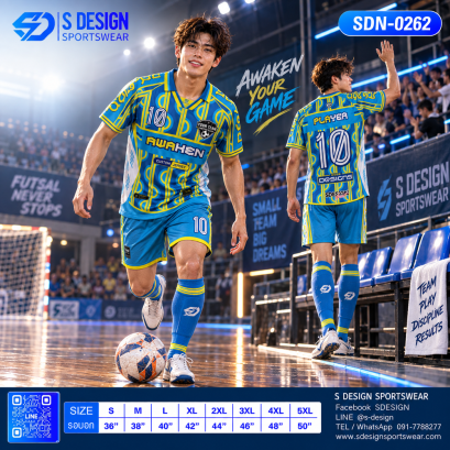 เสื้อกีฬาฟุตบอล SDN-0262 AWAKEN โทนฟ้าเหลือง