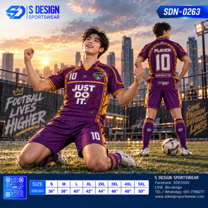 เสื้อกีฬาฟุตบอล SDN-0263 JUST DO IT โทนม่วงทอง