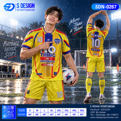 เสื้อกีฬาฟุตบอล SDN-0267 NOTHING IS IMPOSSIBLE โทนเหลือง