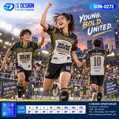 เสื้อกีฬาฟุตบอล SDN-0273 WE ARE YOUNG โทนทองดำครีม