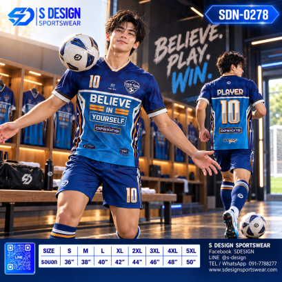 เสื้อกีฬาฟุตบอล SDN-0278 BELIEVE IN YOURSELF โทนน้ำเงินส้ม