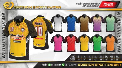 เสื้อกีฬาฟุตบอล พิมพ์ลายทั้งตัว เนื้อผ้า "นาโนเทค"SDN-0036