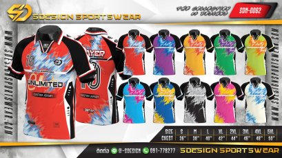 เสื้อกีฬาฟุตบอล พิมพ์ลายทั้งตัว เนื้อผ้า "นาโนเทค"SDN-0062