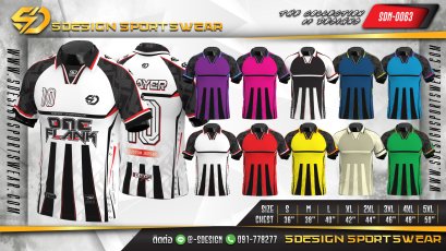 เสื้อกีฬาฟุตบอล พิมพ์ลายทั้งตัว เนื้อผ้า "นาโนเทค"SDN-0063