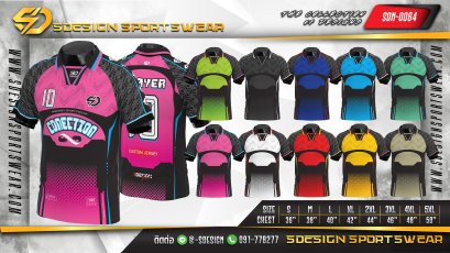 เสื้อกีฬาฟุตบอล พิมพ์ลายทั้งตัว เนื้อผ้า "นาโนเทค"SDN-0064