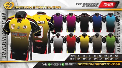 เสื้อกีฬาฟุตบอล พิมพ์ลายทั้งตัว เนื้อผ้า "นาโนเทค"SDN-0066