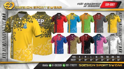 เสื้อกีฬาฟุตบอล พิมพ์ลายทั้งตัว เนื้อผ้า "นาโนเทค"SDN-0067