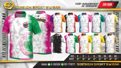 เสื้อกีฬาฟุตบอล พิมพ์ลายทั้งตัว เนื้อผ้า "นาโนเทค"SDN-0068