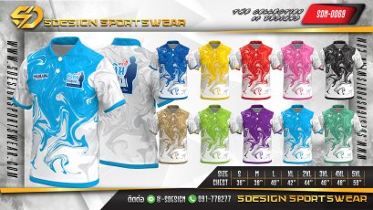 เสื้อกีฬาฟุตบอล พิมพ์ลายทั้งตัว เนื้อผ้า "นาโนเทค"SDN-0069