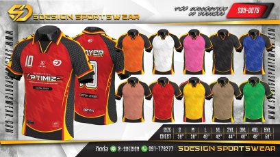 เสื้อกีฬาฟุตบอล พิมพ์ลายทั้งตัว เนื้อผ้า "นาโนเทค"SDN-0076