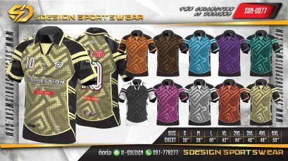 เสื้อกีฬาฟุตบอล พิมพ์ลายทั้งตัว เนื้อผ้า "นาโนเทค"SDN-0077