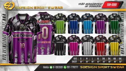 เสื้อกีฬาฟุตบอล พิมพ์ลายทั้งตัว เนื้อผ้า "นาโนเทค"SDN-0080