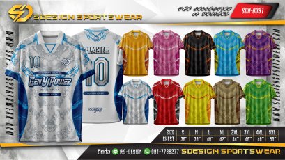 เสื้อกีฬาฟุตบอล พิมพ์ลายทั้งตัว เนื้อผ้า "นาโนเทค"SDN-0091